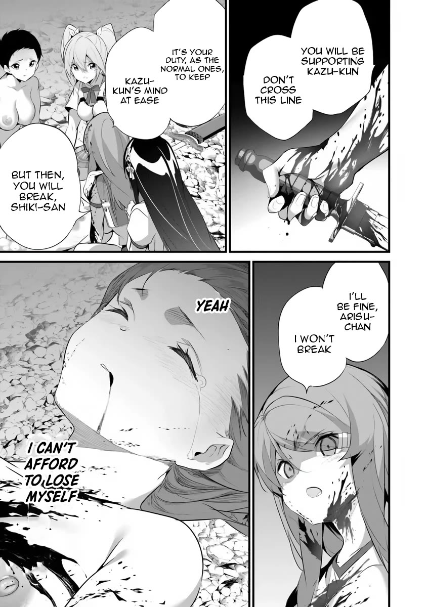 Another World Survival: Min-maxing my Support and Summoning Magic Chapter 45 page 3 - Chapter 45