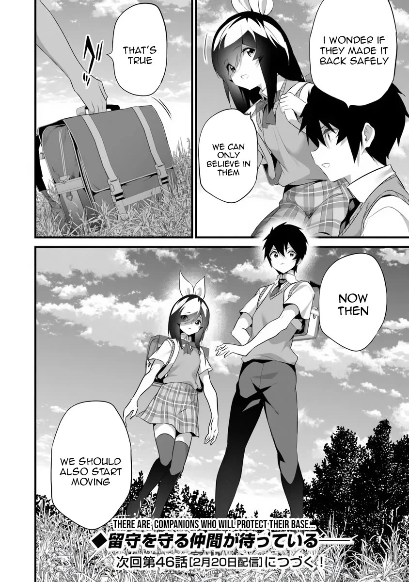 Another World Survival: Min-maxing my Support and Summoning Magic Chapter 45 page 31 - Chapter 45