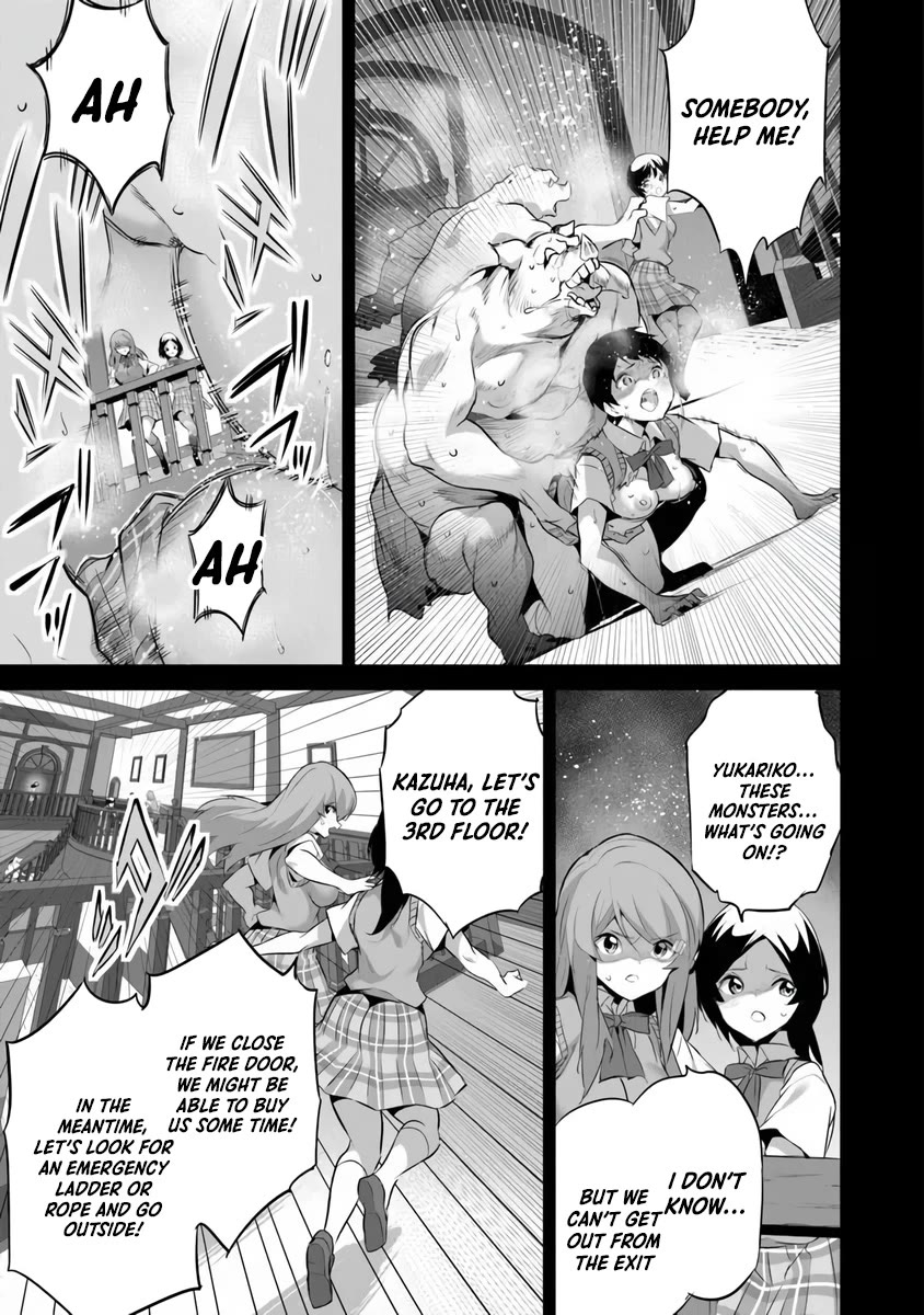 Another World Survival: Min-maxing my Support and Summoning Magic Chapter 45 page 5 - Chapter 45