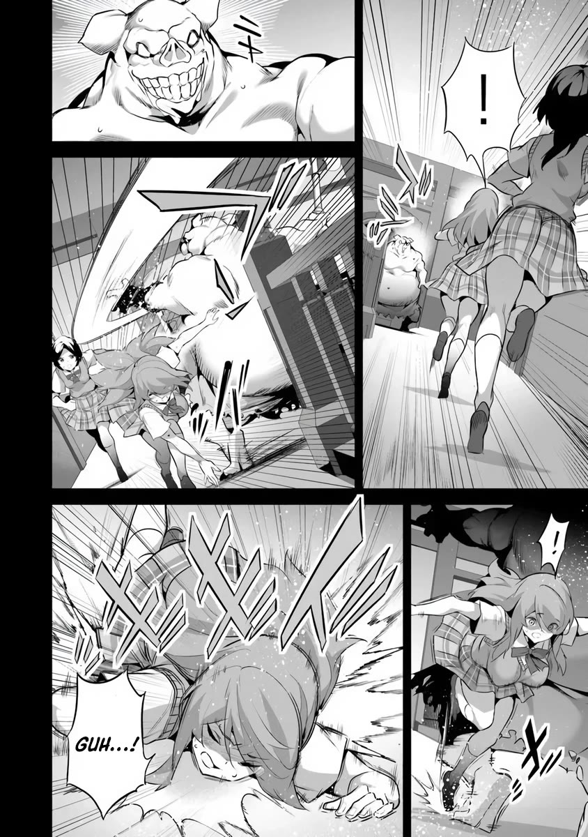 Another World Survival: Min-maxing my Support and Summoning Magic Chapter 45 page 6 - Chapter 45