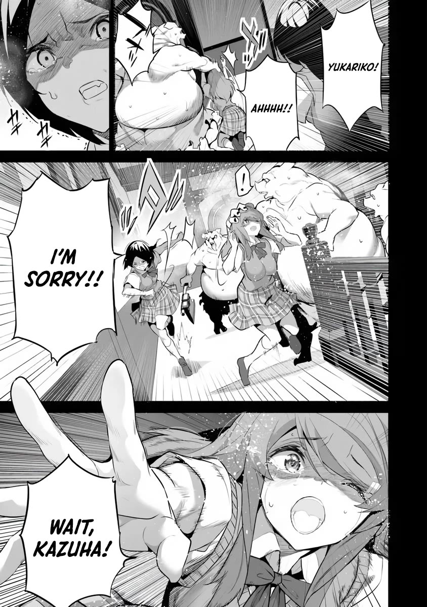 Another World Survival: Min-maxing my Support and Summoning Magic Chapter 45 page 7 - Chapter 45