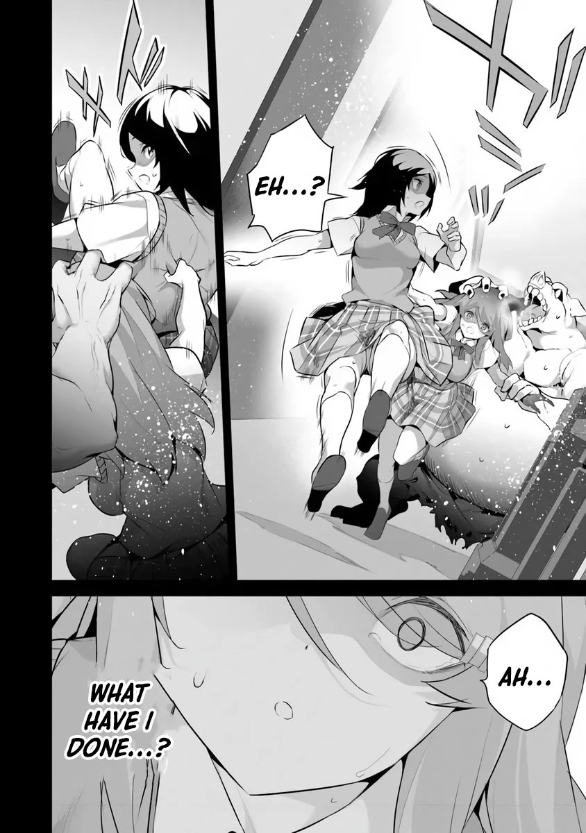 Another World Survival: Min-maxing my Support and Summoning Magic Chapter 45 page 8 - Chapter 45