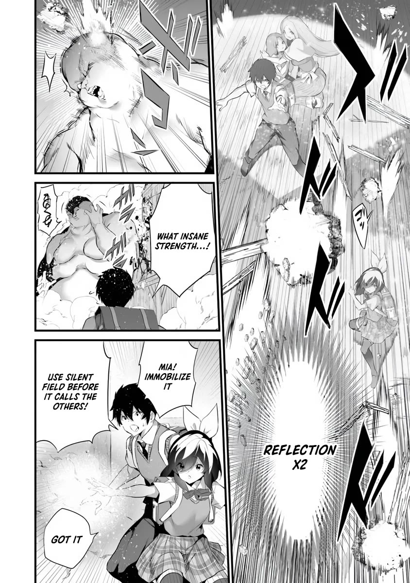 Another World Survival: Min-maxing my Support and Summoning Magic Chapter 46 page 12 - Chapter 46