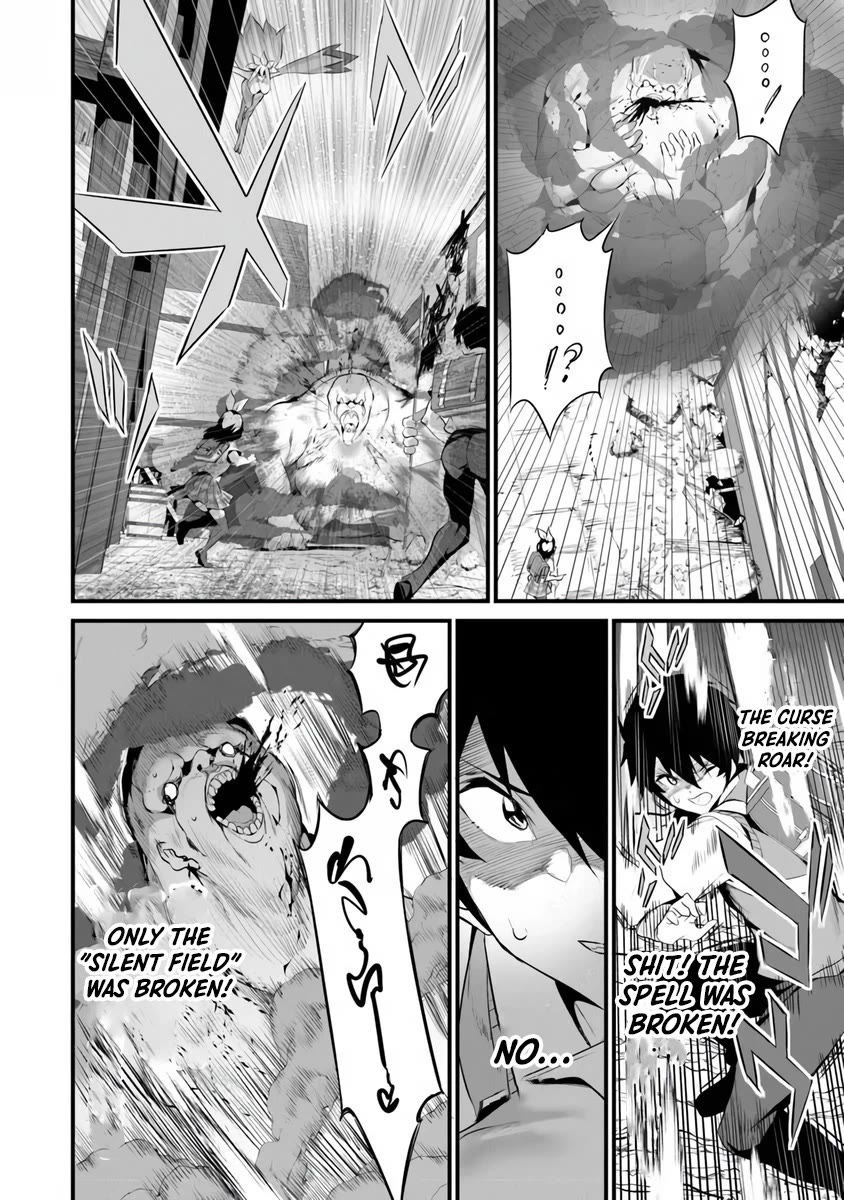 Another World Survival: Min-maxing my Support and Summoning Magic Chapter 46 page 14 - Chapter 46