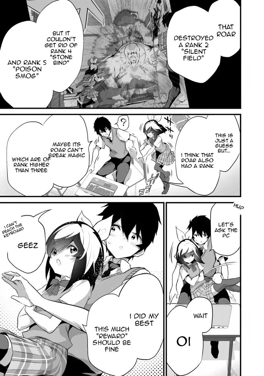 Another World Survival: Min-maxing my Support and Summoning Magic Chapter 46 page 17 - Chapter 46