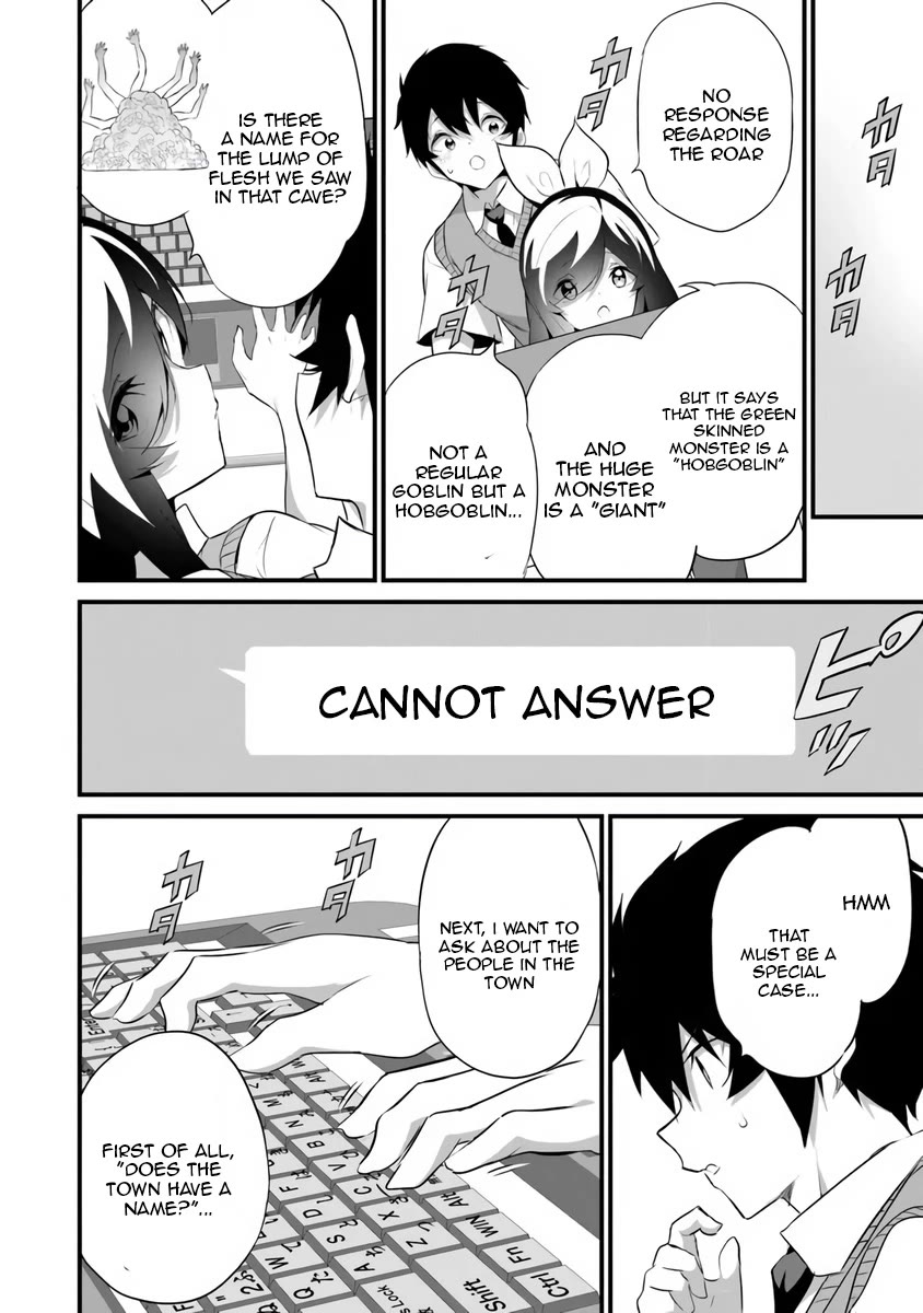 Another World Survival: Min-maxing my Support and Summoning Magic Chapter 46 page 18 - Chapter 46