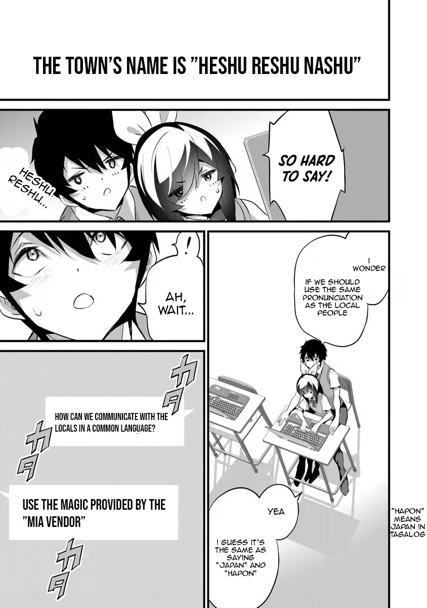 Another World Survival: Min-maxing my Support and Summoning Magic Chapter 46 page 19 - Chapter 46