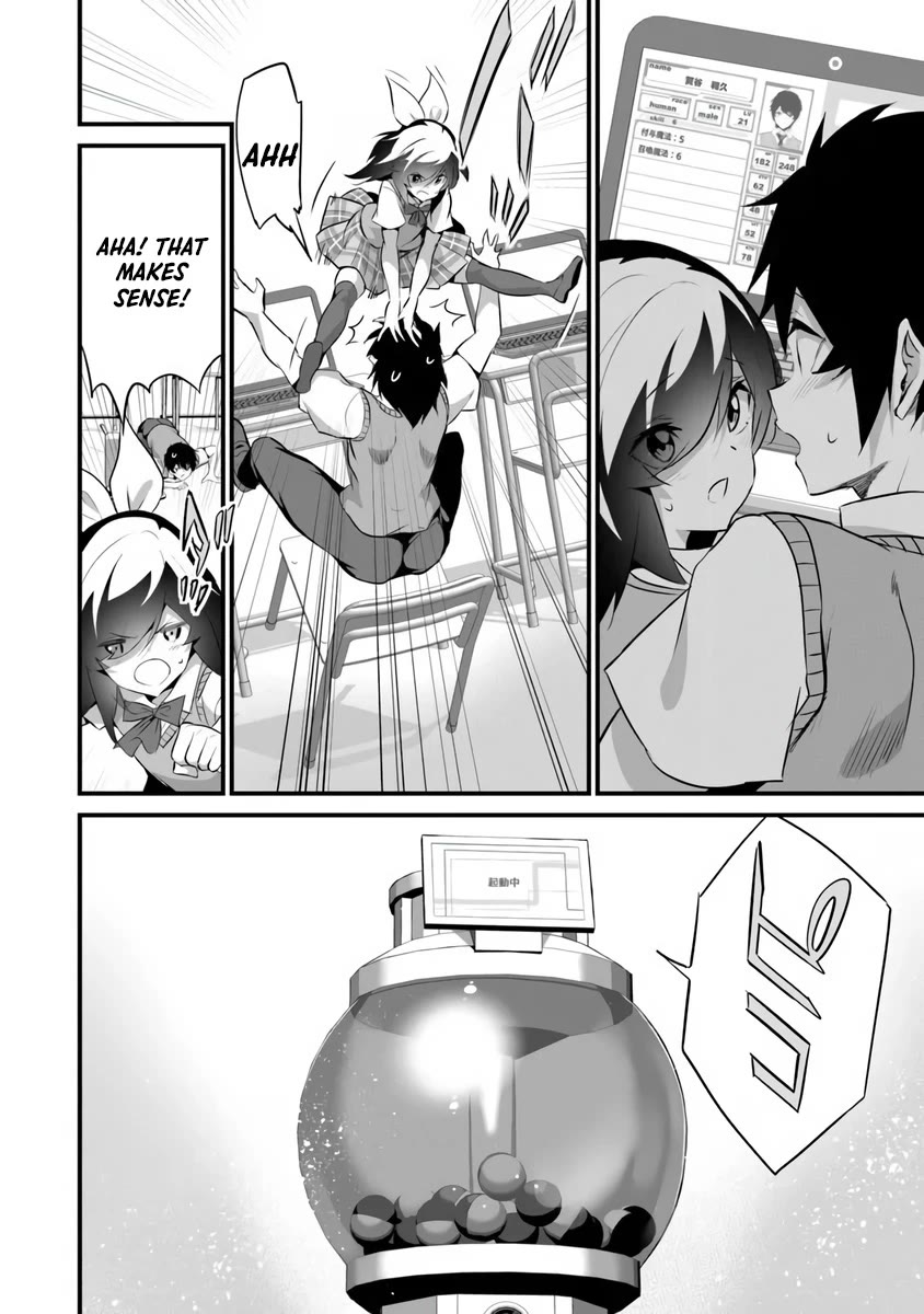 Another World Survival: Min-maxing my Support and Summoning Magic Chapter 46 page 20 - Chapter 46