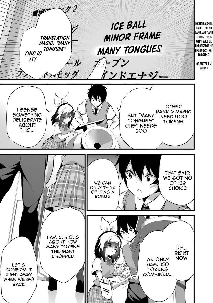 Another World Survival: Min-maxing my Support and Summoning Magic Chapter 46 page 21 - Chapter 46