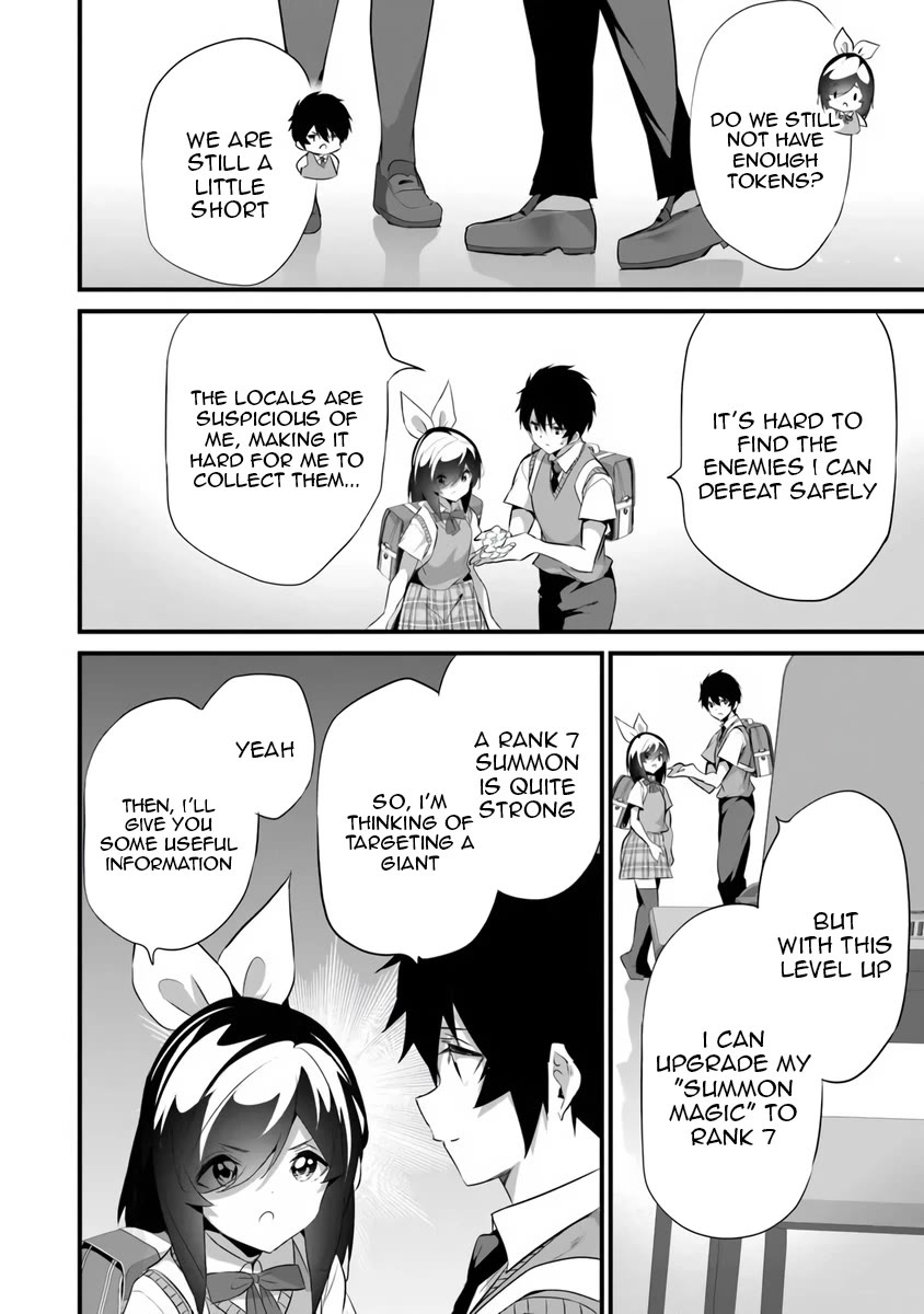 Another World Survival: Min-maxing my Support and Summoning Magic Chapter 46 page 30 - Chapter 46