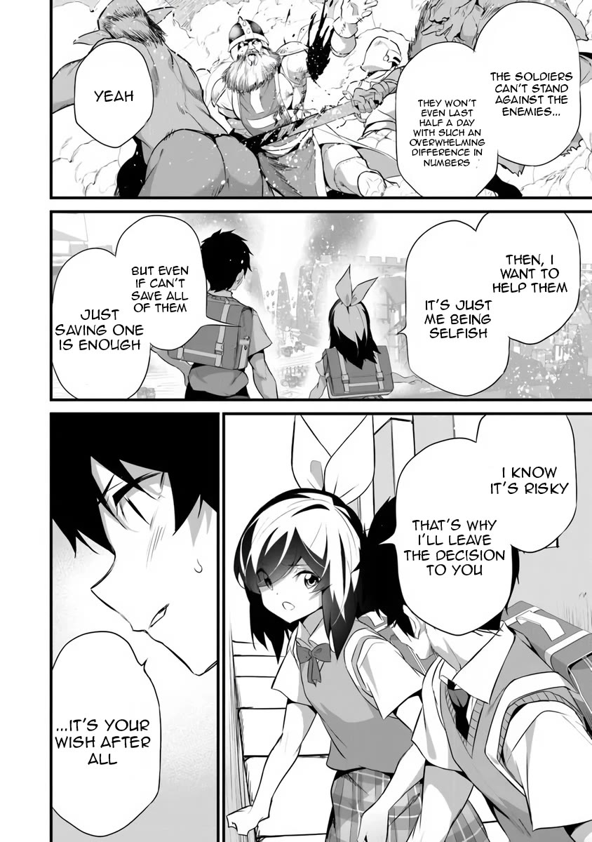 Another World Survival: Min-maxing my Support and Summoning Magic Chapter 46 page 6 - Chapter 46