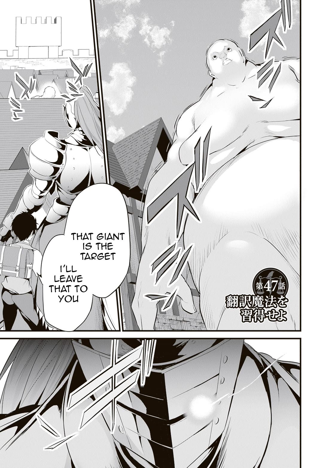Another World Survival: Min-maxing my Support and Summoning Magic Chapter 47 page 1 - Chapter 47: Learning Translation Magic