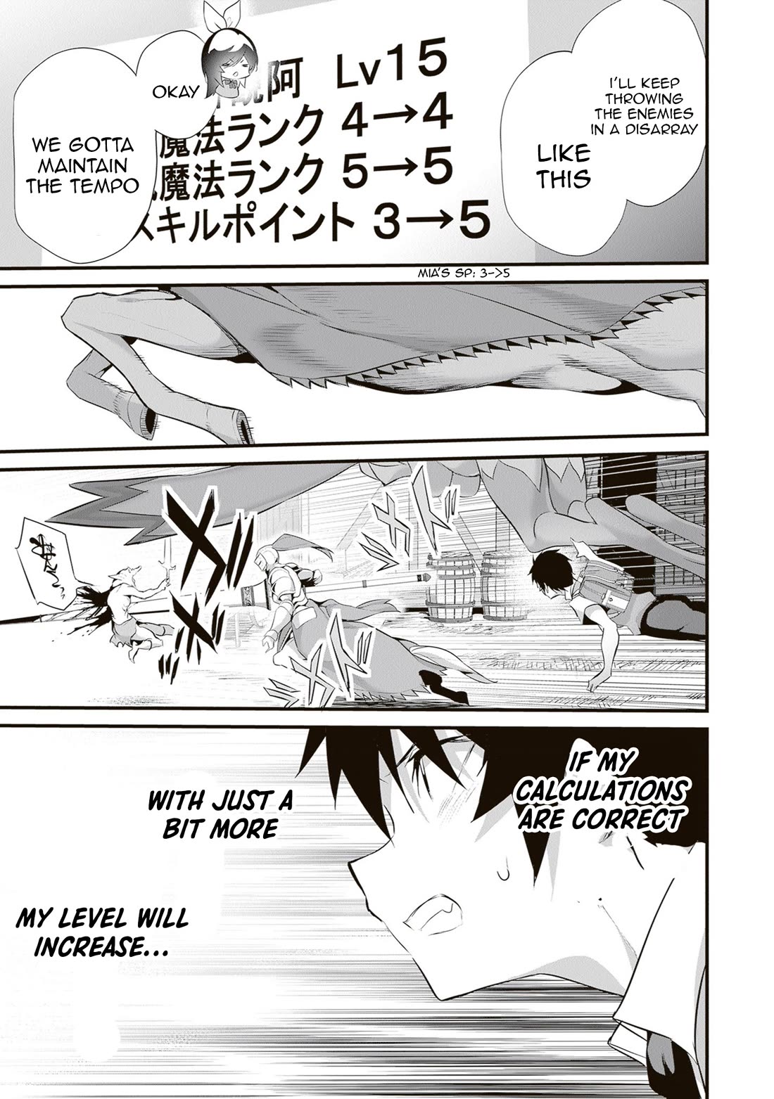 Another World Survival: Min-maxing my Support and Summoning Magic Chapter 47 page 7 - Chapter 47: Learning Translation Magic