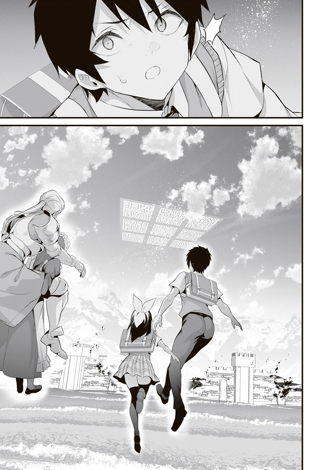 Another World Survival: Min-maxing my Support and Summoning Magic Chapter 49 page 16 - Chapter 49: Water Attack
