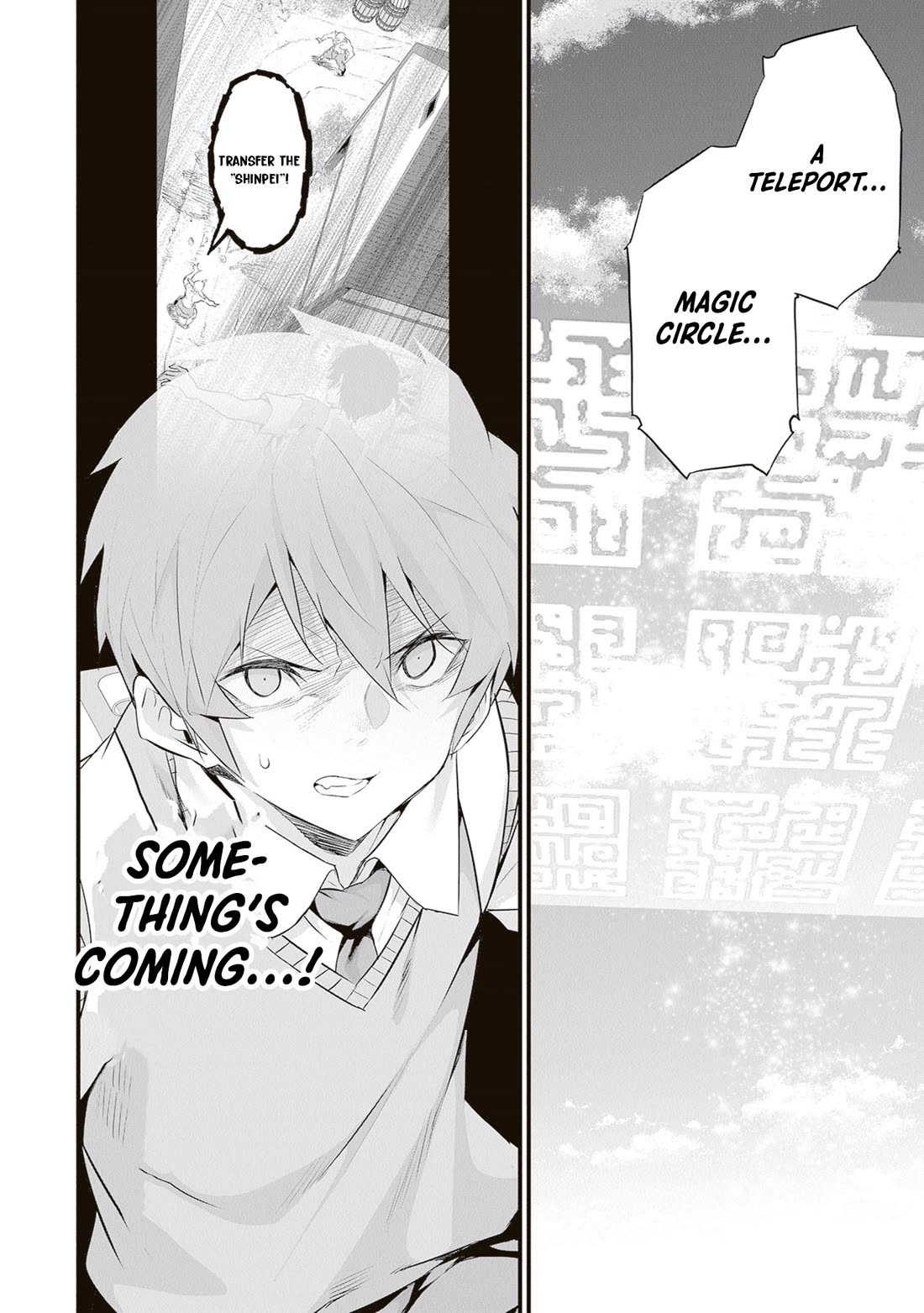 Another World Survival: Min-maxing my Support and Summoning Magic Chapter 49 page 17 - Chapter 49: Water Attack