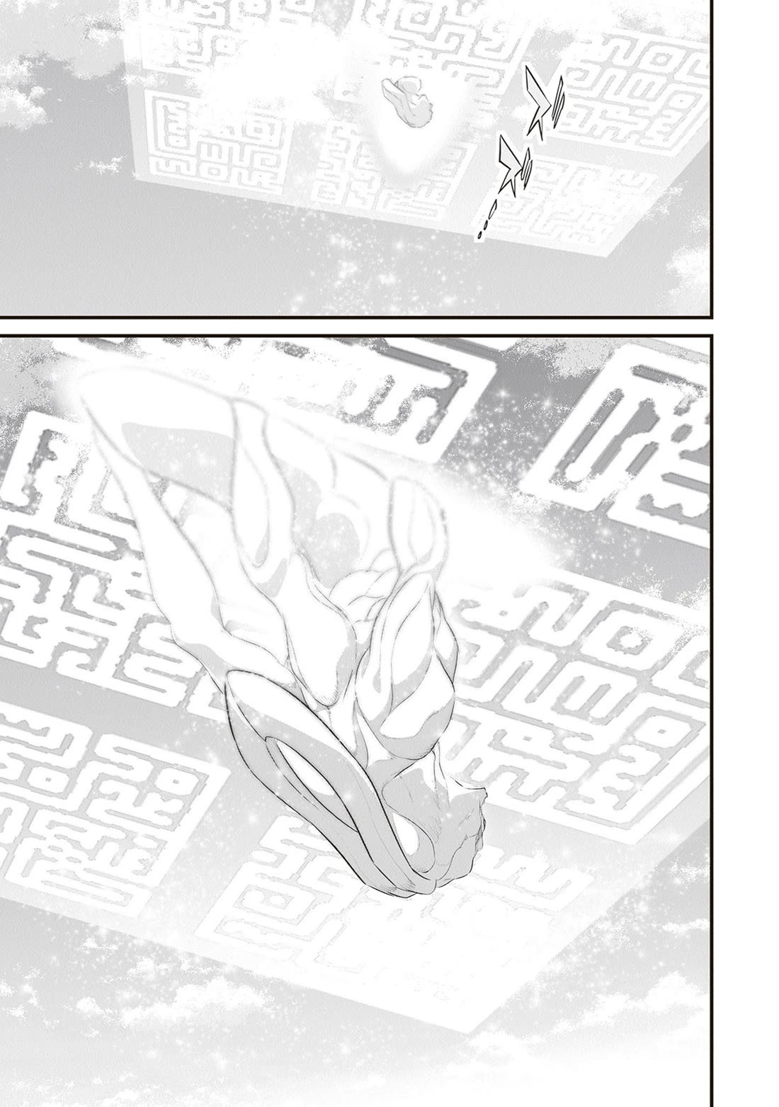 Another World Survival: Min-maxing my Support and Summoning Magic Chapter 49 page 18 - Chapter 49: Water Attack