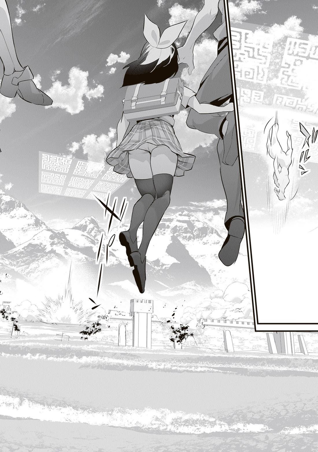 Another World Survival: Min-maxing my Support and Summoning Magic Chapter 49 page 19 - Chapter 49: Water Attack