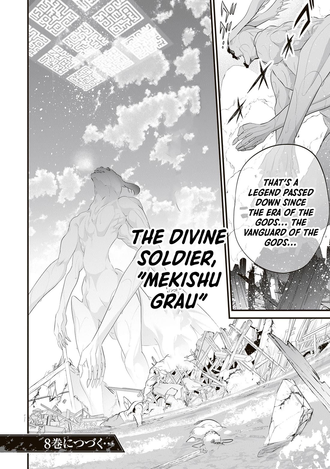Another World Survival: Min-maxing my Support and Summoning Magic Chapter 49 page 21 - Chapter 49: Water Attack