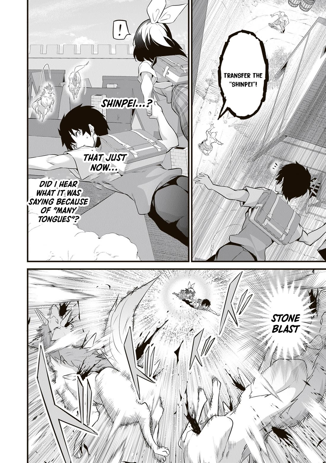 Another World Survival: Min-maxing my Support and Summoning Magic Chapter 49 page 8 - Chapter 49: Water Attack