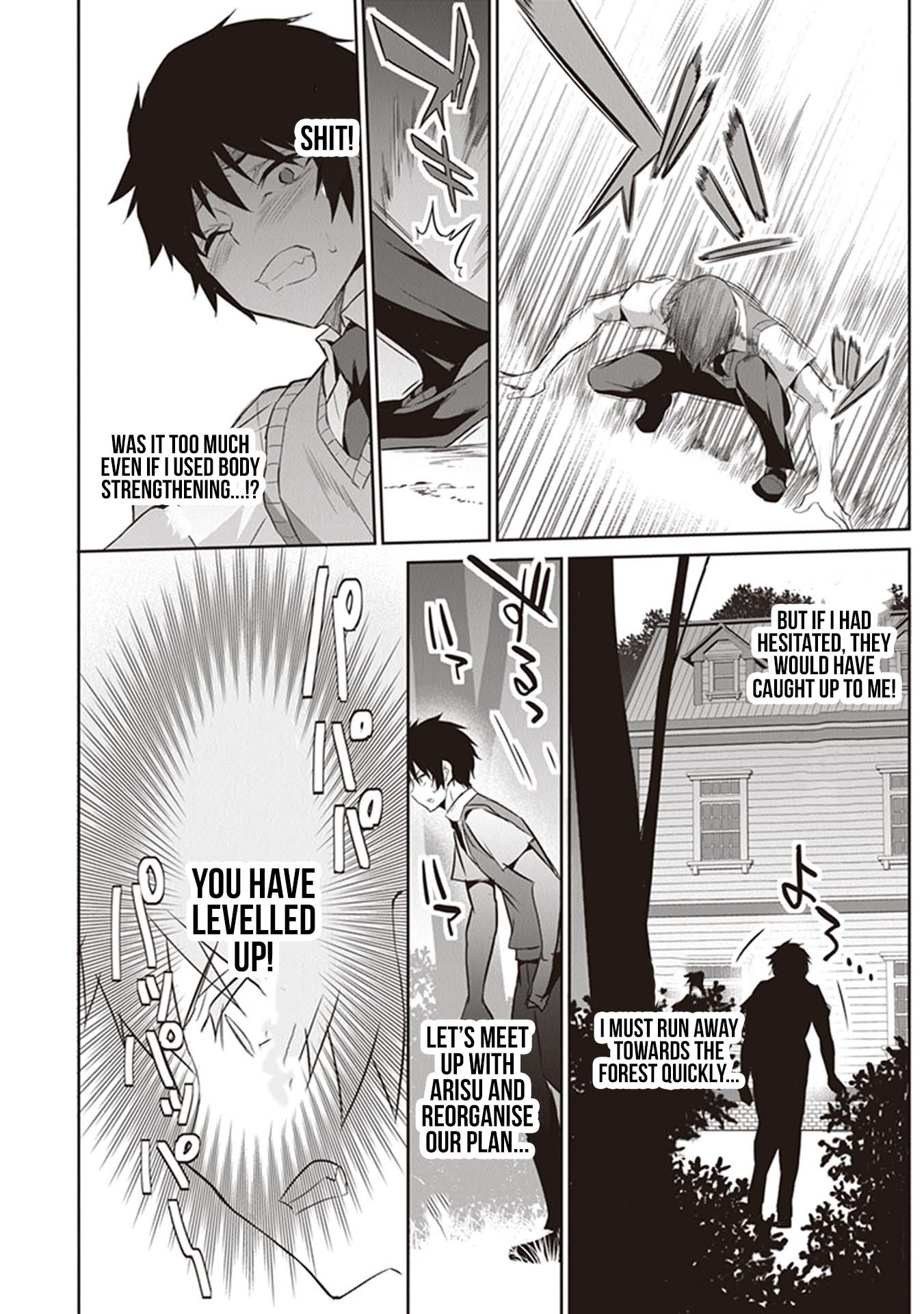 Another World Survival: Min-maxing my Support and Summoning Magic Chapter 5 page 10 - Chapter 5: The Reason We Failed