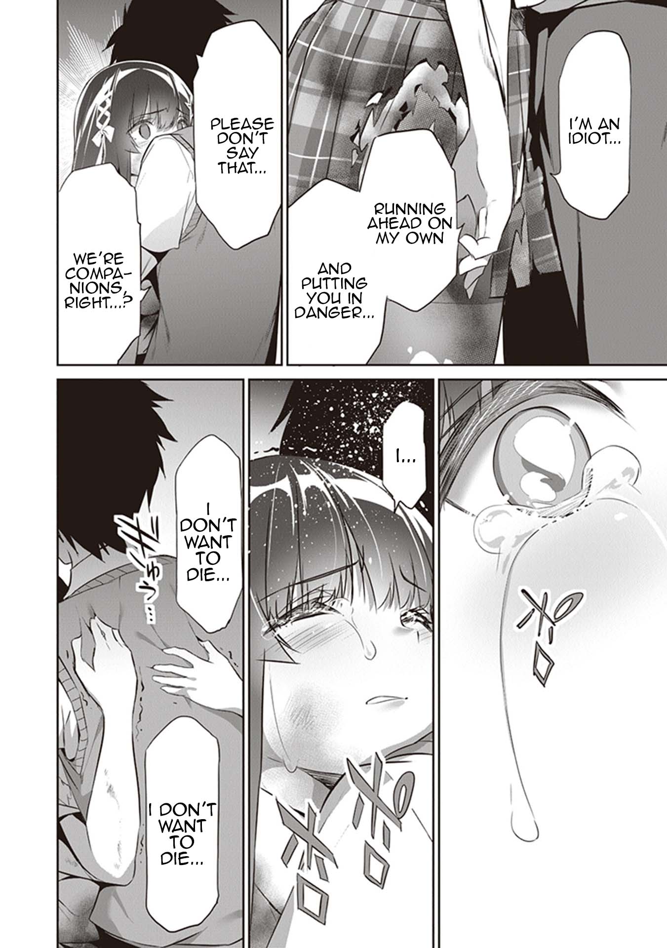 Another World Survival: Min-maxing my Support and Summoning Magic Chapter 5 page 16 - Chapter 5: The Reason We Failed