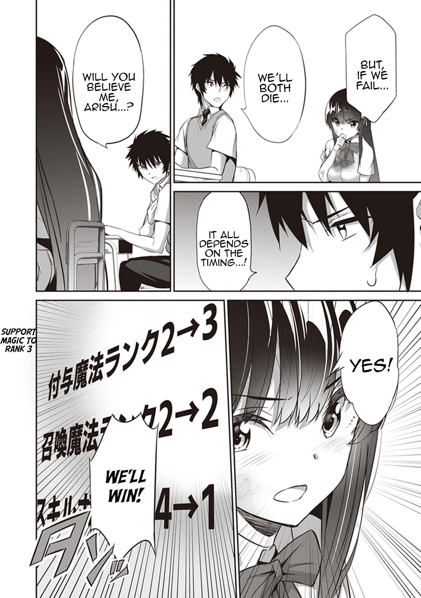 Another World Survival: Min-maxing my Support and Summoning Magic Chapter 5 page 26 - Chapter 5: The Reason We Failed