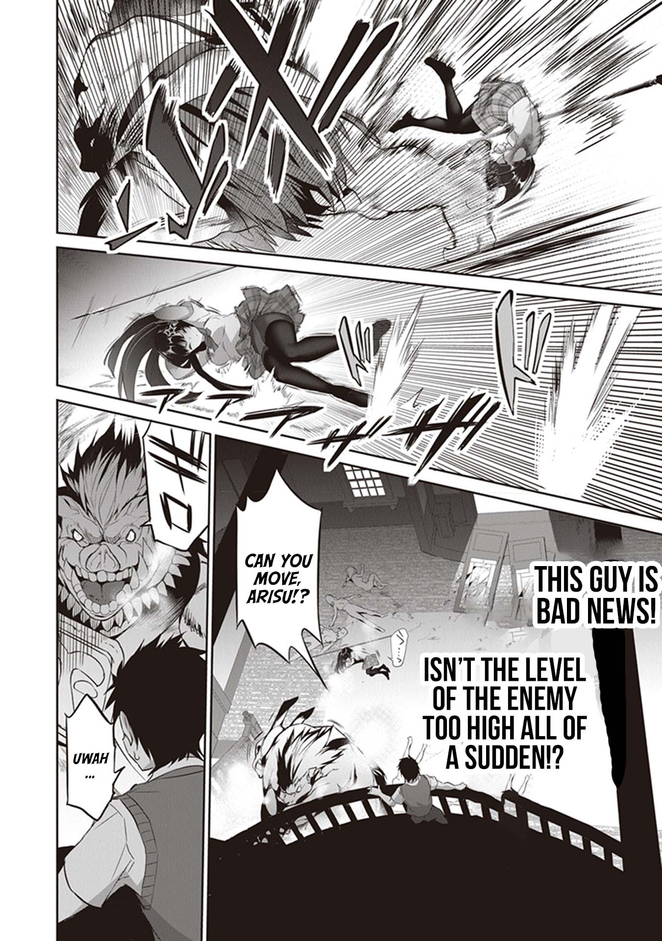 Another World Survival: Min-maxing my Support and Summoning Magic Chapter 5 page 6 - Chapter 5: The Reason We Failed