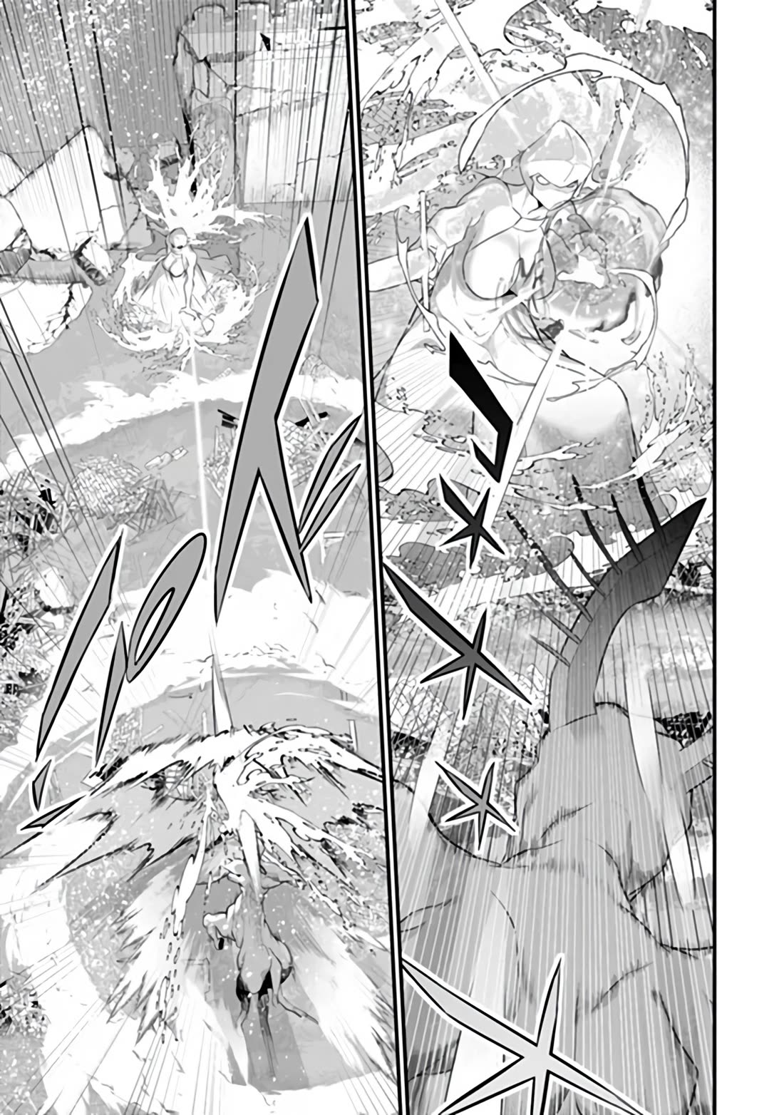 Another World Survival: Min-maxing my Support and Summoning Magic Chapter 50 page 10 - Chapter 50