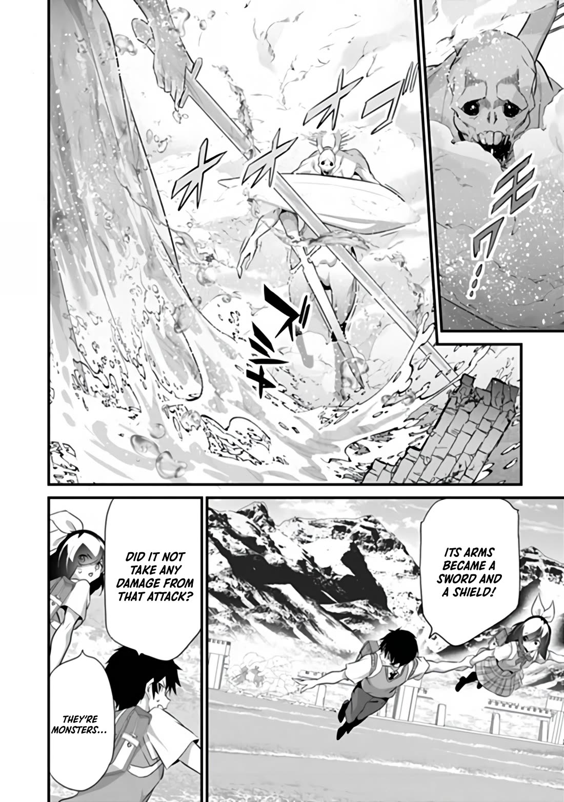 Another World Survival: Min-maxing my Support and Summoning Magic Chapter 50 page 11 - Chapter 50