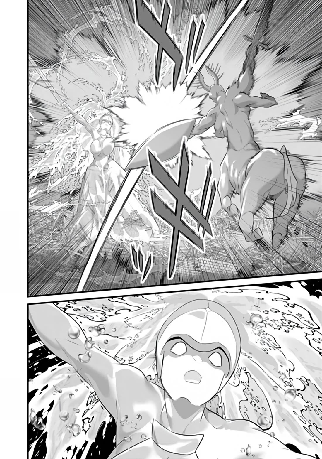 Another World Survival: Min-maxing my Support and Summoning Magic Chapter 50 page 13 - Chapter 50