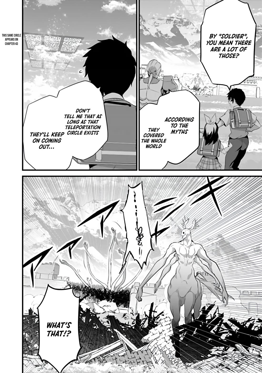 Another World Survival: Min-maxing my Support and Summoning Magic Chapter 50 page 3 - Chapter 50