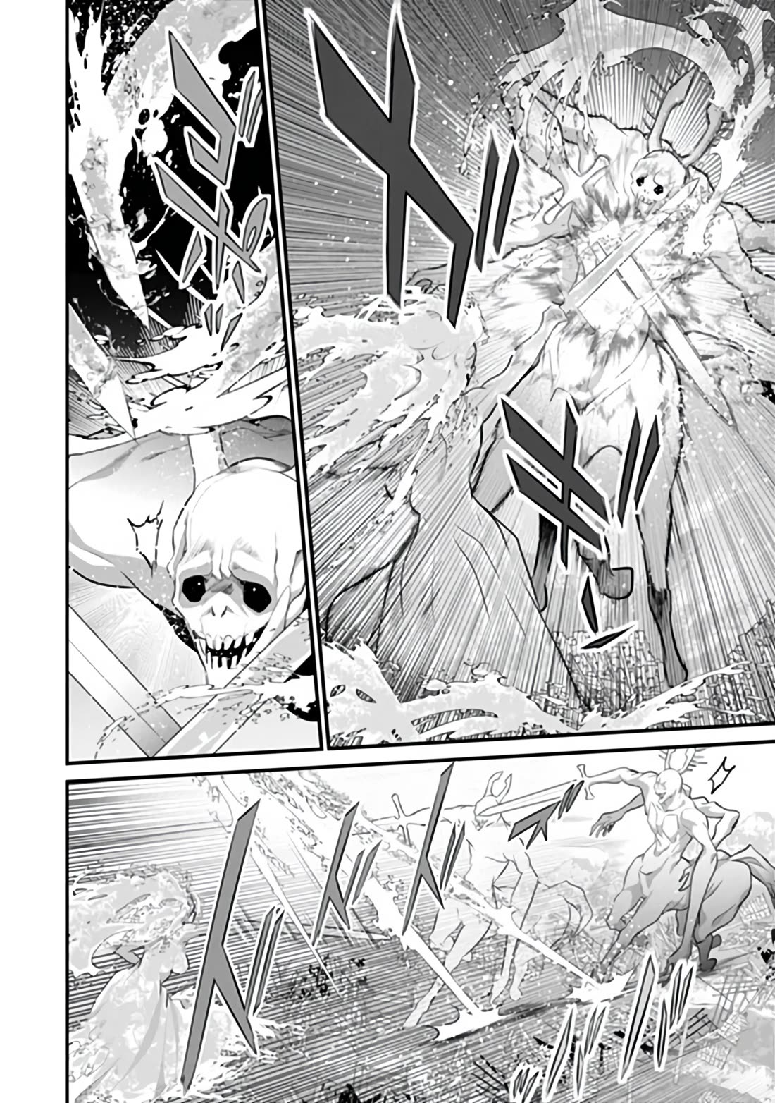 Another World Survival: Min-maxing my Support and Summoning Magic Chapter 50 page 9 - Chapter 50