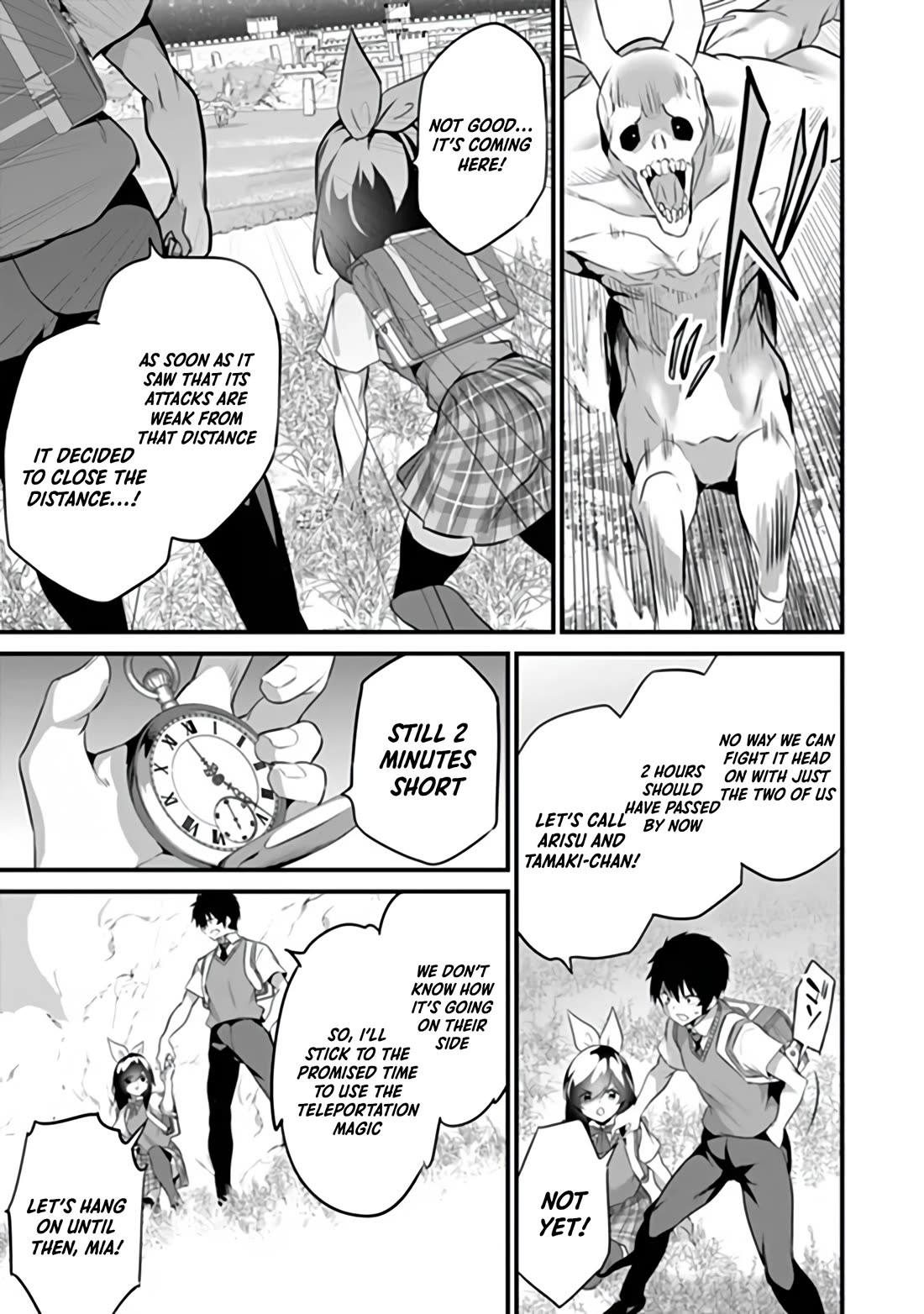 Another World Survival: Min-maxing my Support and Summoning Magic Chapter 51 page 16 - Chapter 51