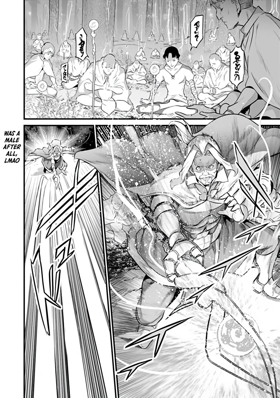 Another World Survival: Min-maxing my Support and Summoning Magic Chapter 51 page 19 - Chapter 51