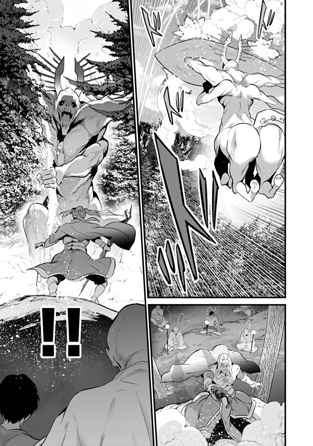Another World Survival: Min-maxing my Support and Summoning Magic Chapter 51 page 22 - Chapter 51