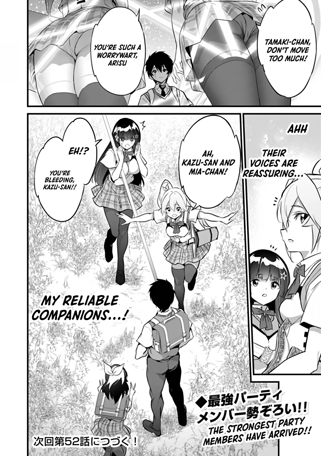 Another World Survival: Min-maxing my Support and Summoning Magic Chapter 51 page 25 - Chapter 51