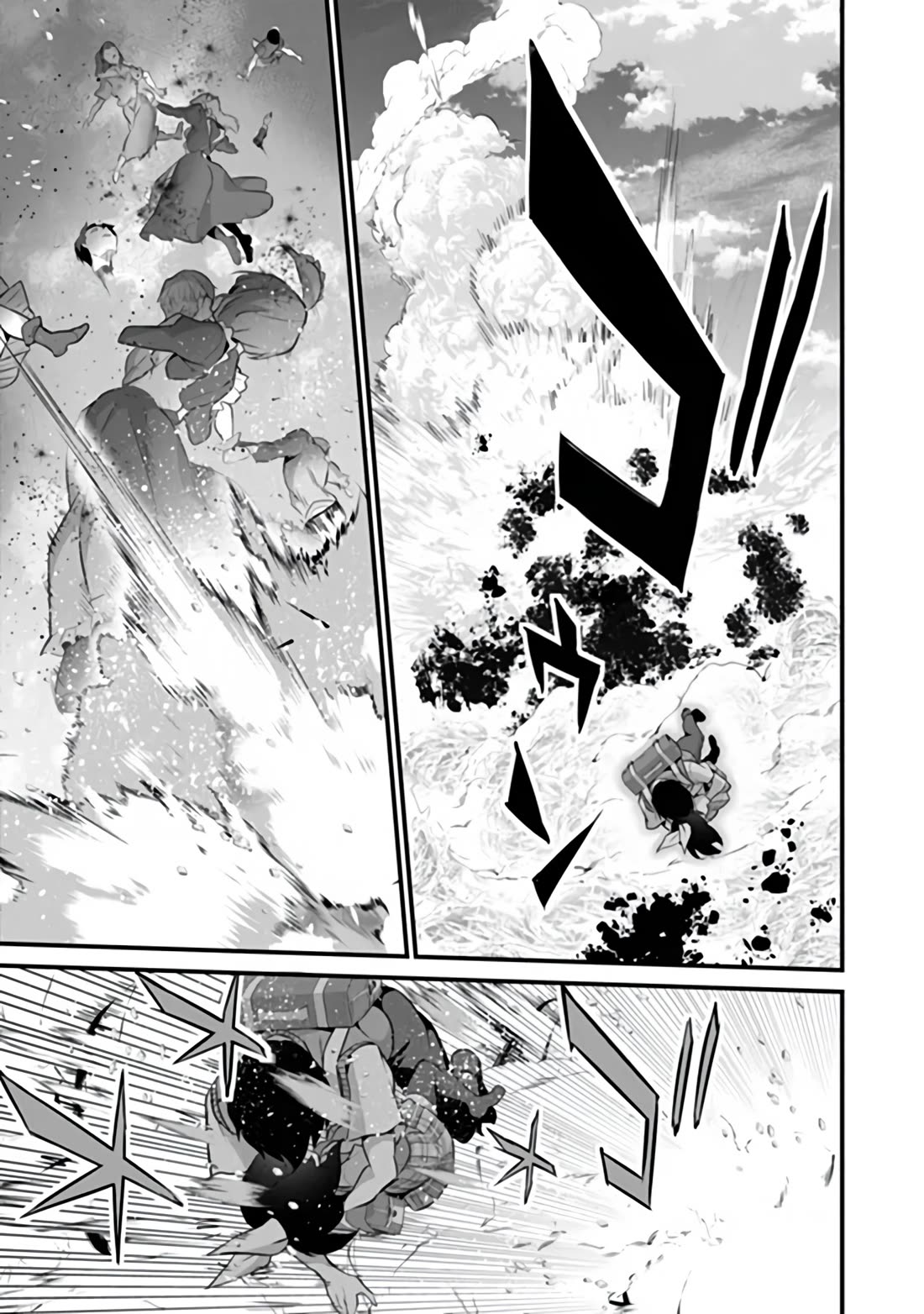 Another World Survival: Min-maxing my Support and Summoning Magic Chapter 51 page 7 - Chapter 51
