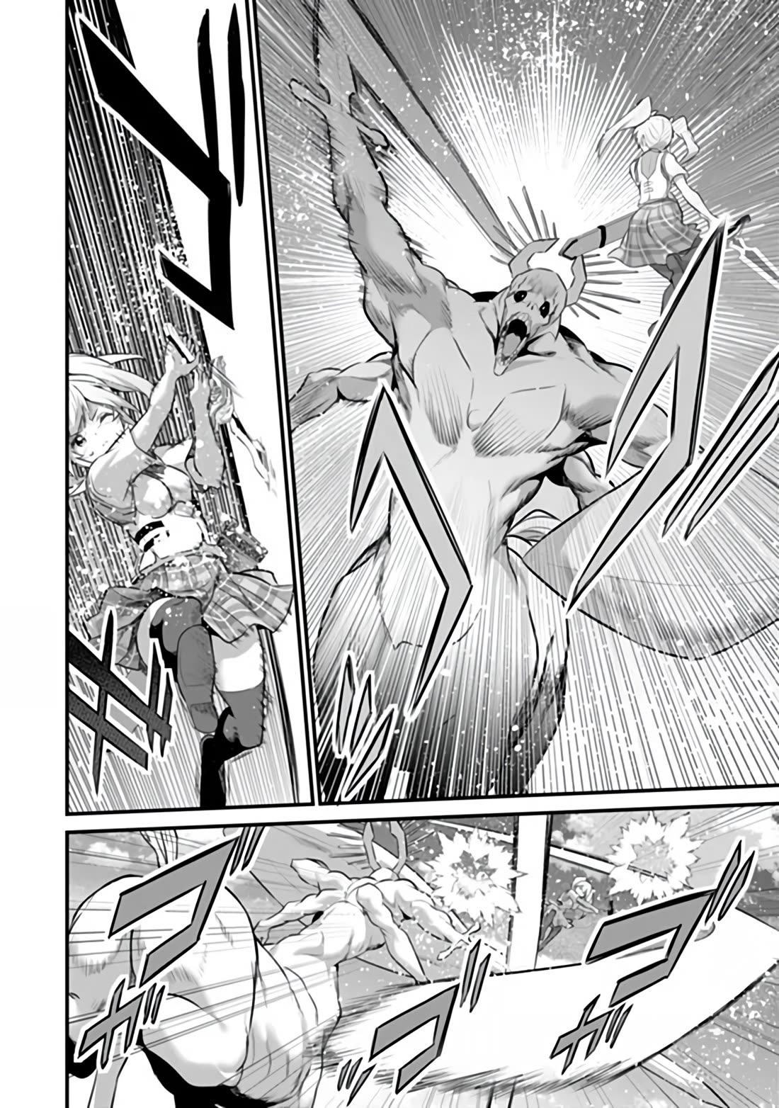 Another World Survival: Min-maxing my Support and Summoning Magic Chapter 52 page 10 - Chapter 52