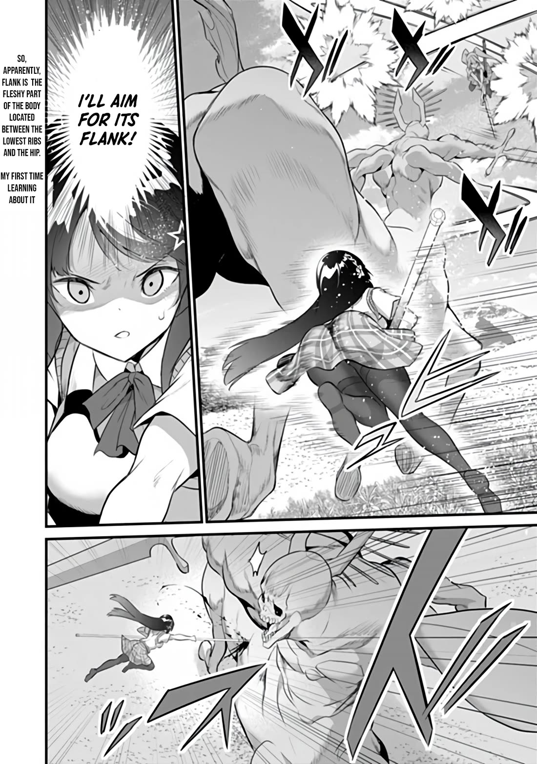 Another World Survival: Min-maxing my Support and Summoning Magic Chapter 52 page 14 - Chapter 52