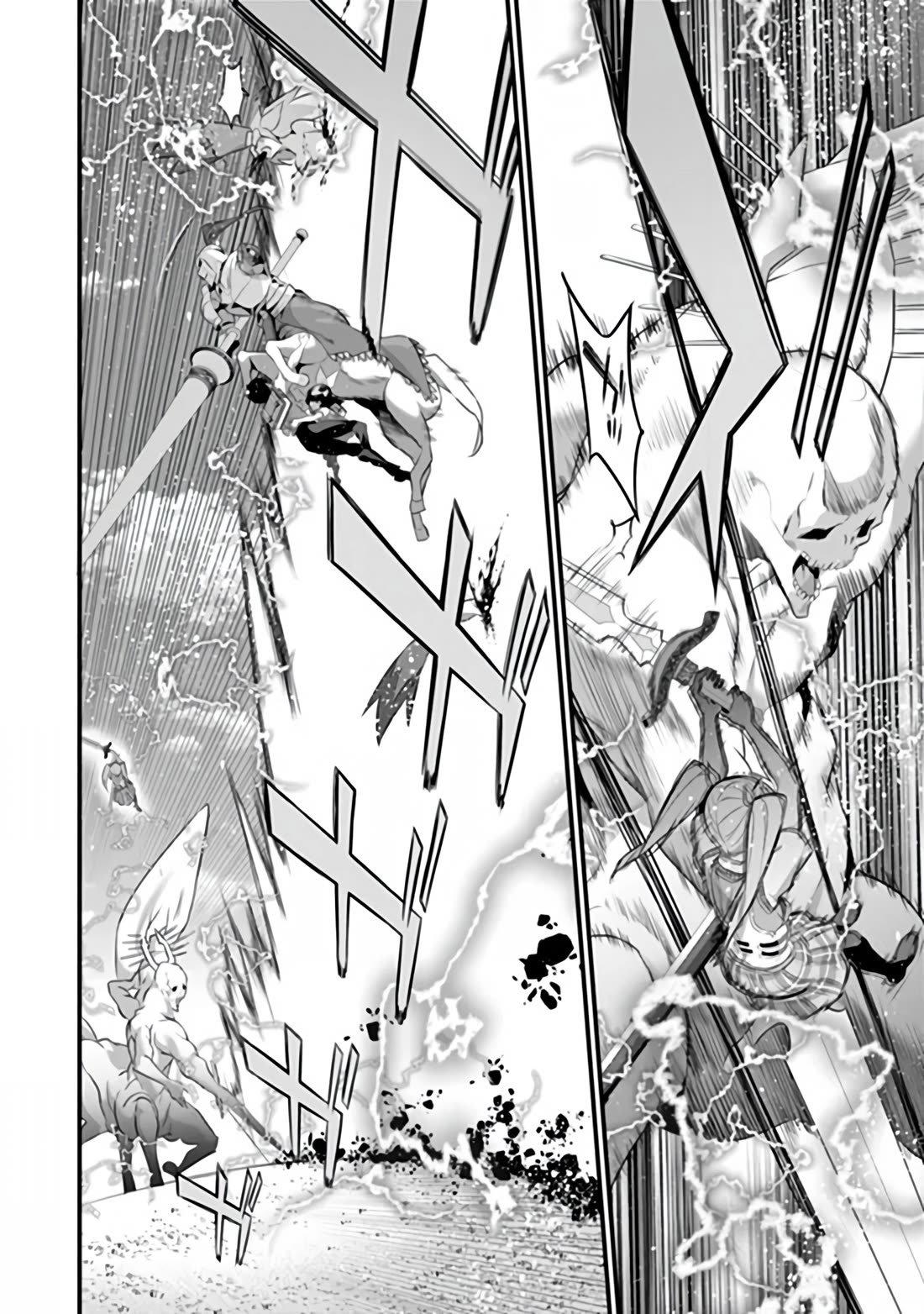 Another World Survival: Min-maxing my Support and Summoning Magic Chapter 52 page 16 - Chapter 52