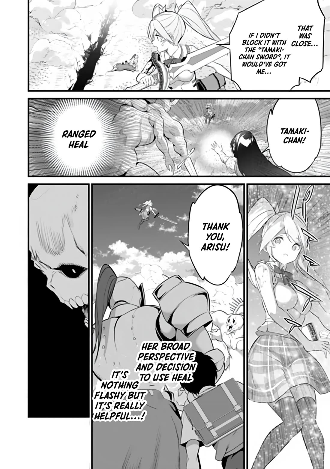 Another World Survival: Min-maxing my Support and Summoning Magic Chapter 52 page 18 - Chapter 52