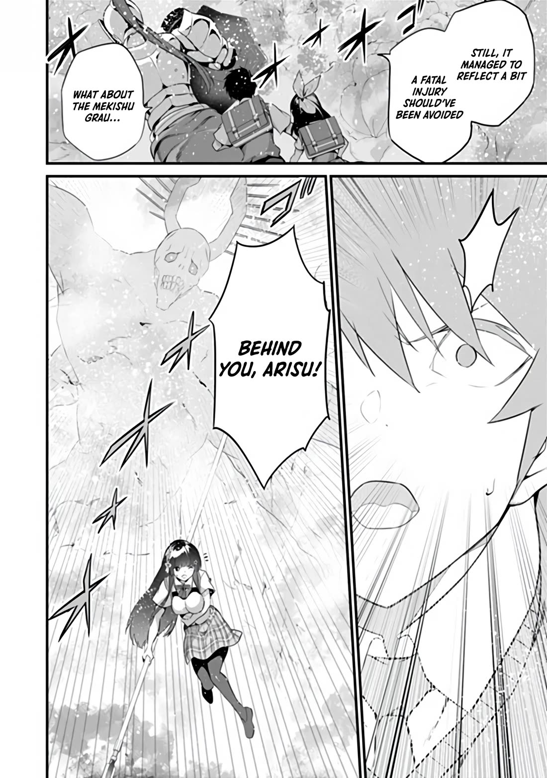 Another World Survival: Min-maxing my Support and Summoning Magic Chapter 52 page 23 - Chapter 52
