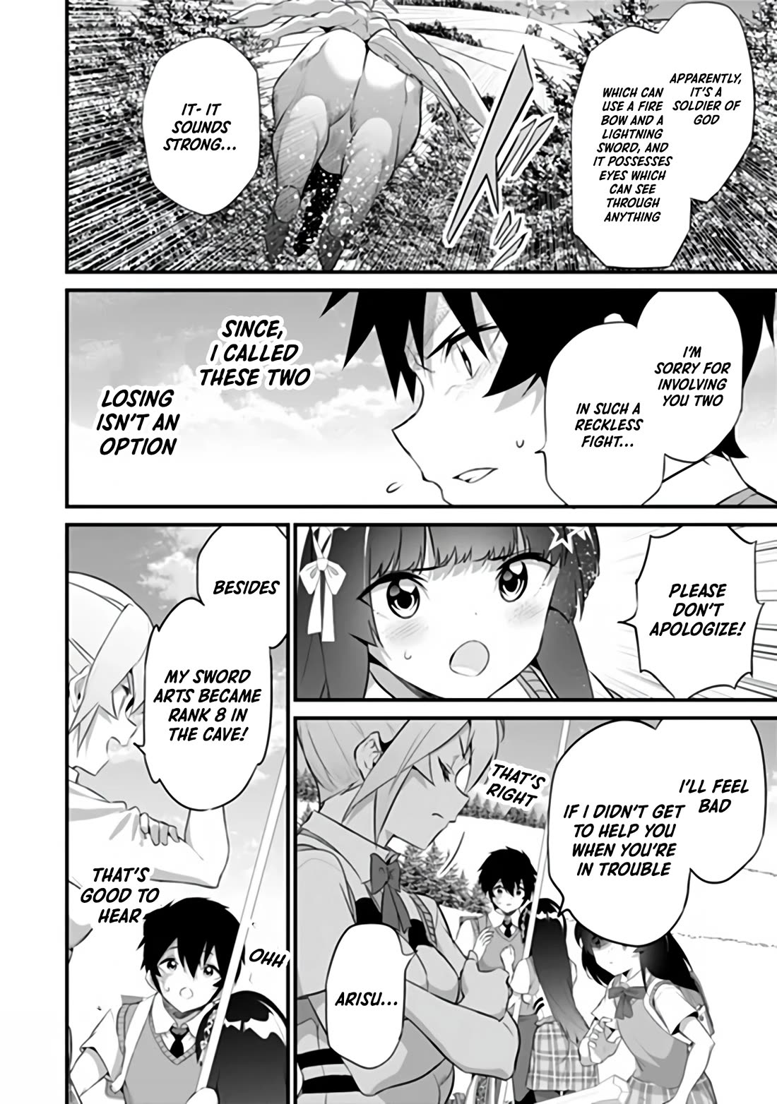 Another World Survival: Min-maxing my Support and Summoning Magic Chapter 52 page 4 - Chapter 52