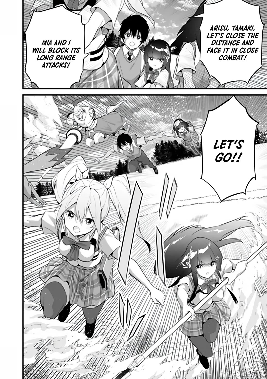 Another World Survival: Min-maxing my Support and Summoning Magic Chapter 52 page 6 - Chapter 52
