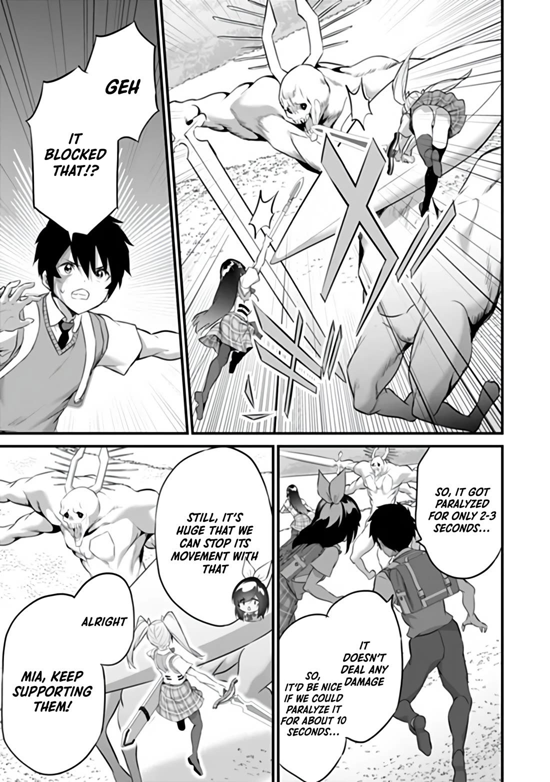 Another World Survival: Min-maxing my Support and Summoning Magic Chapter 52 page 9 - Chapter 52