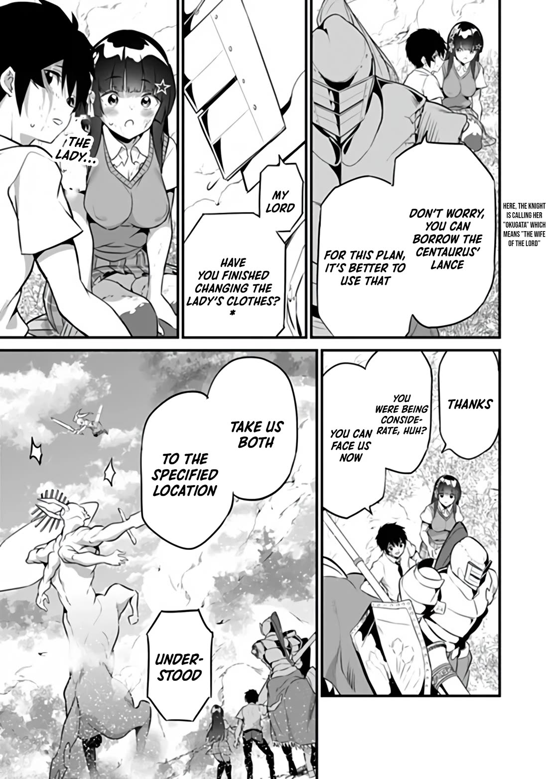 Another World Survival: Min-maxing my Support and Summoning Magic Chapter 53 page 11 - Chapter 53