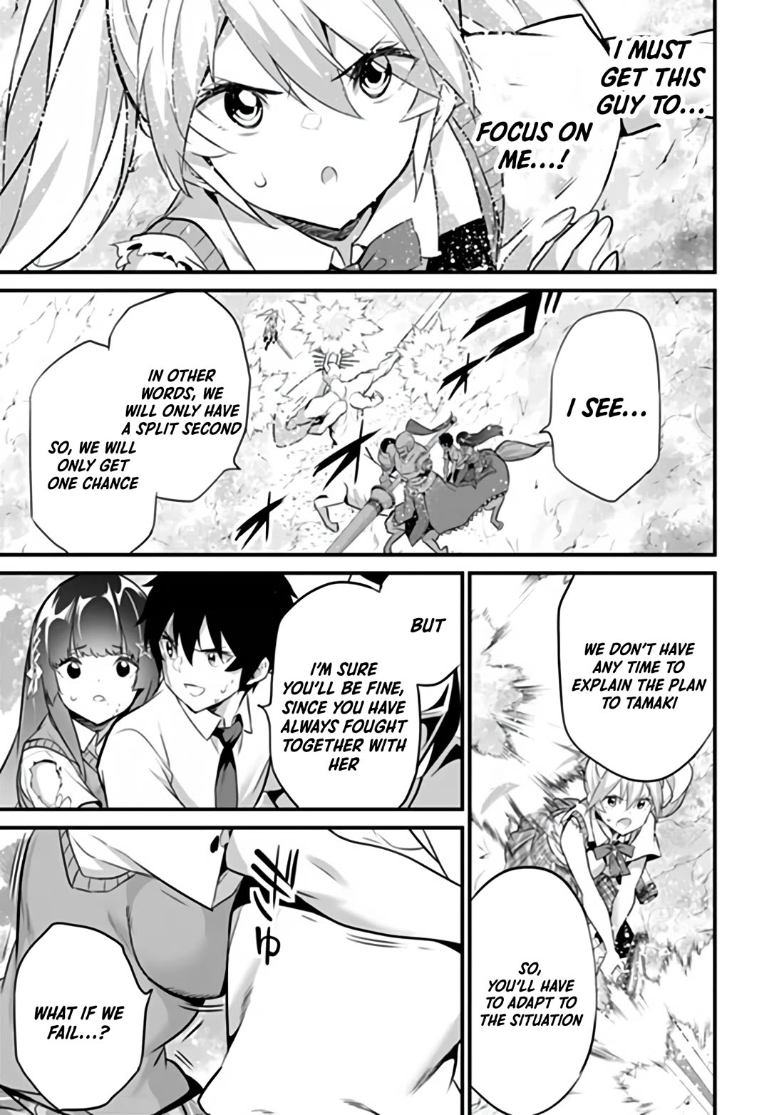 Another World Survival: Min-maxing my Support and Summoning Magic Chapter 53 page 13 - Chapter 53