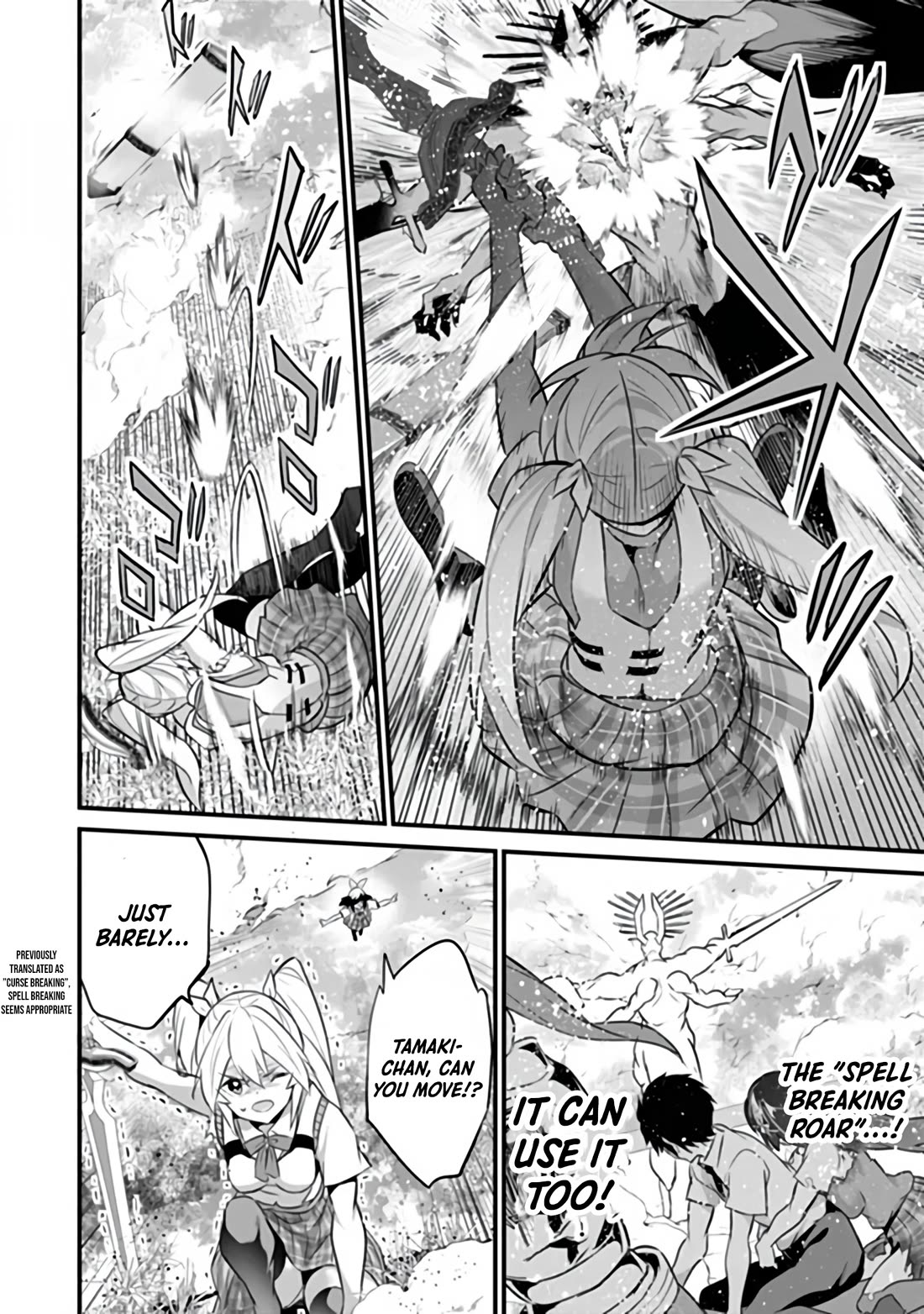 Another World Survival: Min-maxing my Support and Summoning Magic Chapter 53 page 16 - Chapter 53