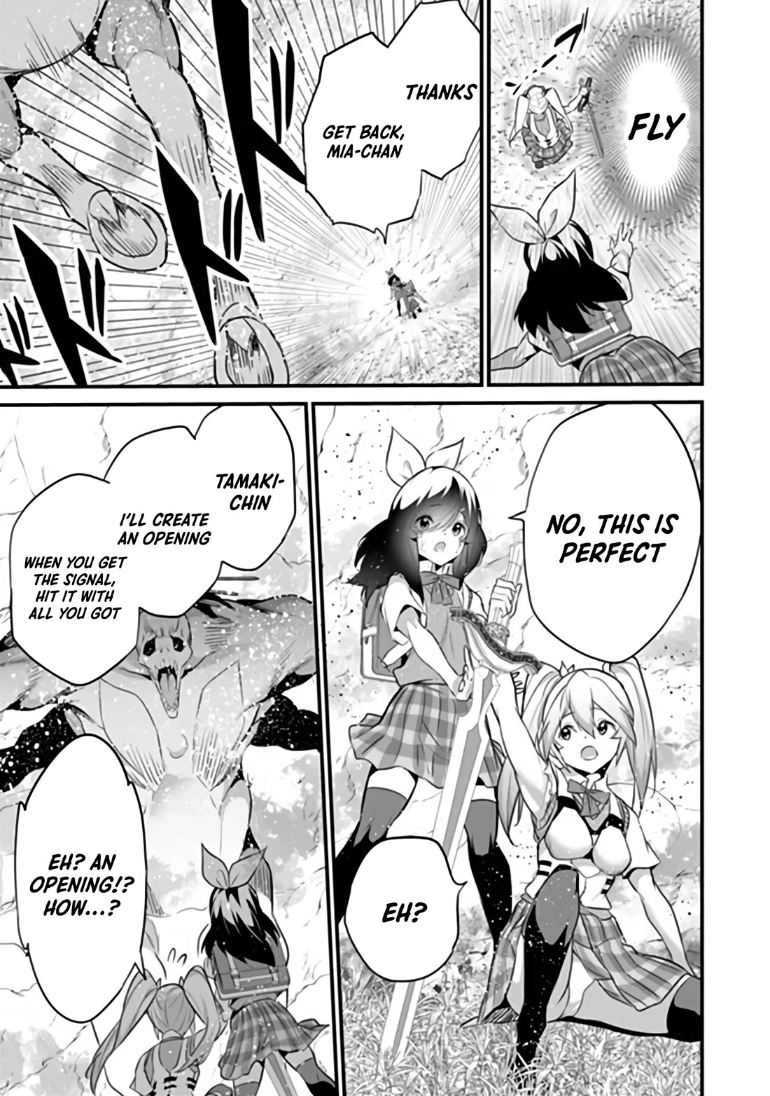 Another World Survival: Min-maxing my Support and Summoning Magic Chapter 53 page 17 - Chapter 53