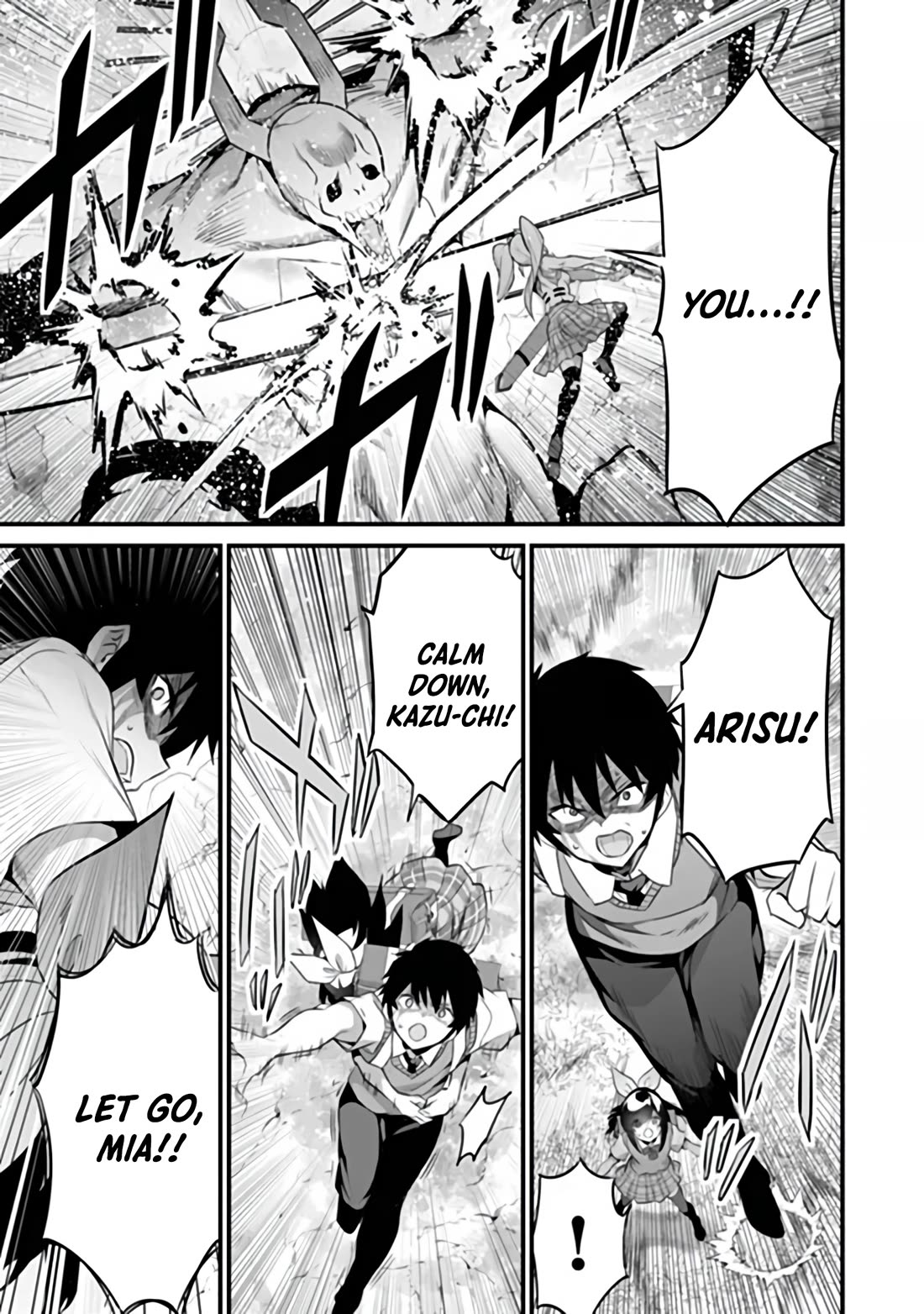Another World Survival: Min-maxing my Support and Summoning Magic Chapter 53 page 3 - Chapter 53